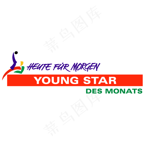 年轻的明星DES monatseps,ai矢量模版下载