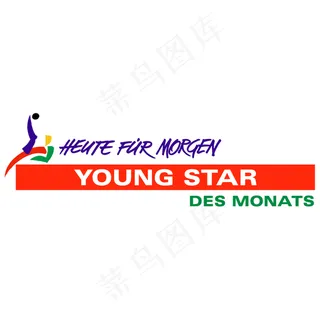 年轻的明星DES monats