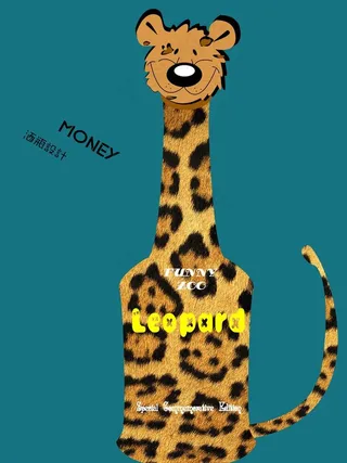 创意酒瓶设计长豹子图片