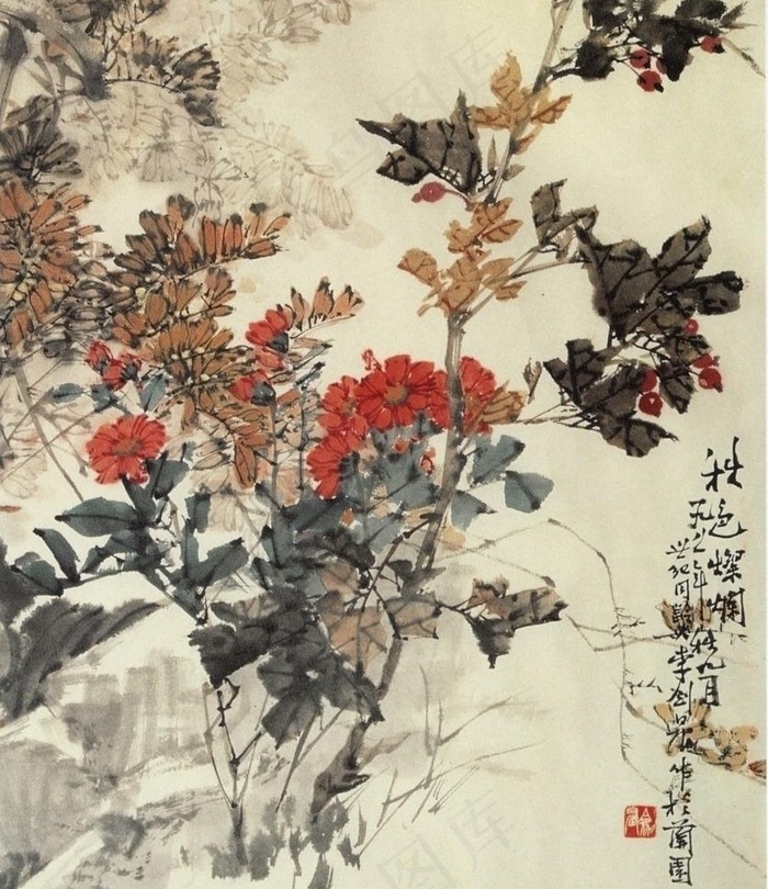 秋色灿烂图片