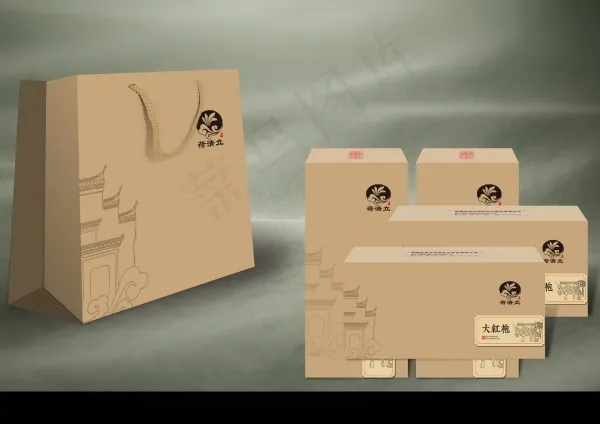 大红袍茶叶礼盒包装设计psd模版下载