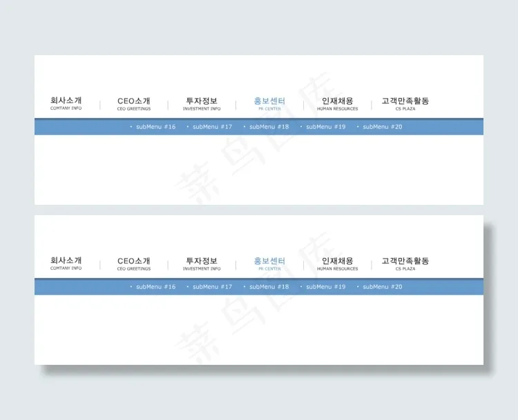 flash网页导航条菜单动画源文件...