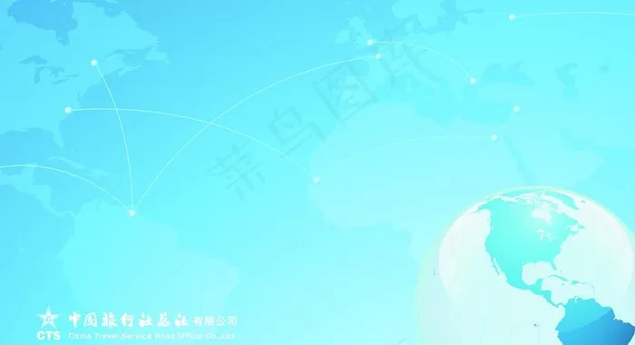 会议背景板模版图片psd模版下载