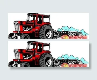 农业机械拖拉机