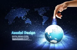 科技创新海报图片素材