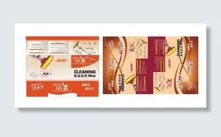 丽美胶棉拖把包装盒模板图片