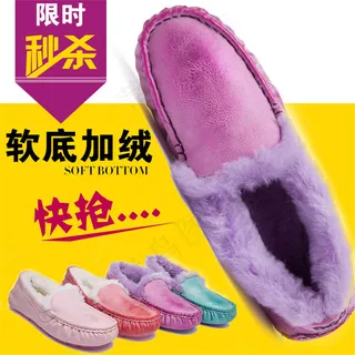淘宝加绒女鞋主图
