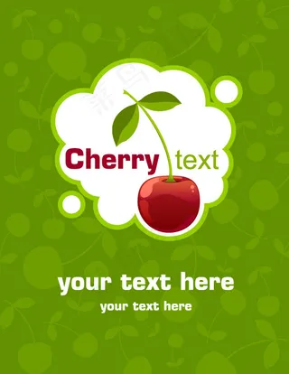 水果画册封面设计矢量图