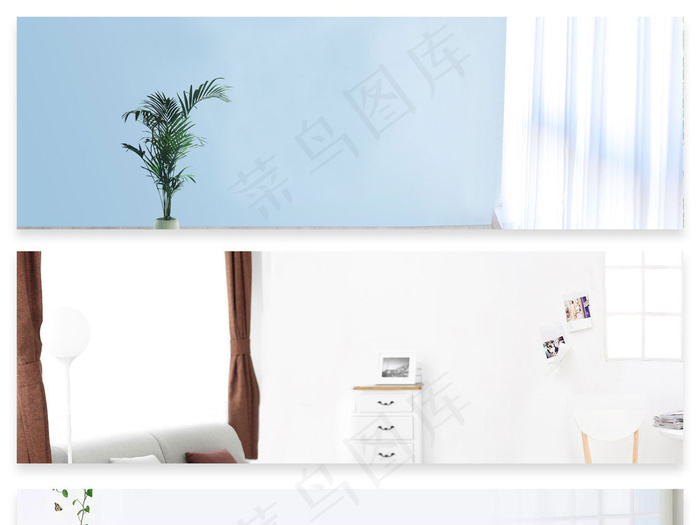 浅色家具天猫淘宝促销背景素材psd模版下载