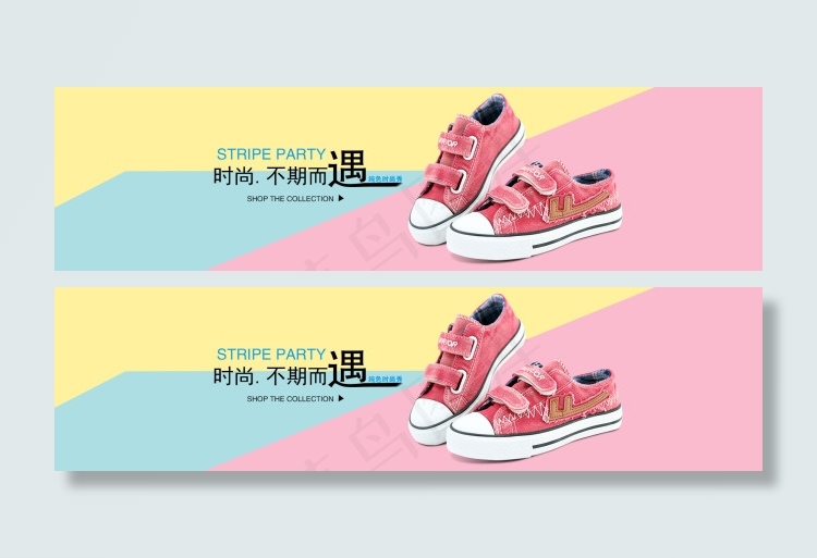 淘宝首页全屏海报童鞋海报PSD源文...