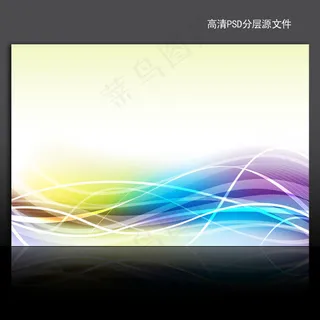 动感炫彩海报背景高清psd分层模板