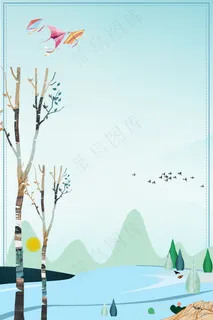 中国风传统清明节宣传海报背景素材 中国风传统清明节宣传海报背景素材