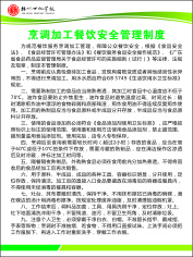 9cdr矢量模版下载