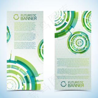 数码科技banner矢量图