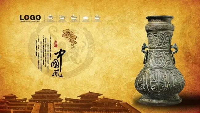 中国风古建筑(4200X2400(DPI:300))psd模版下载