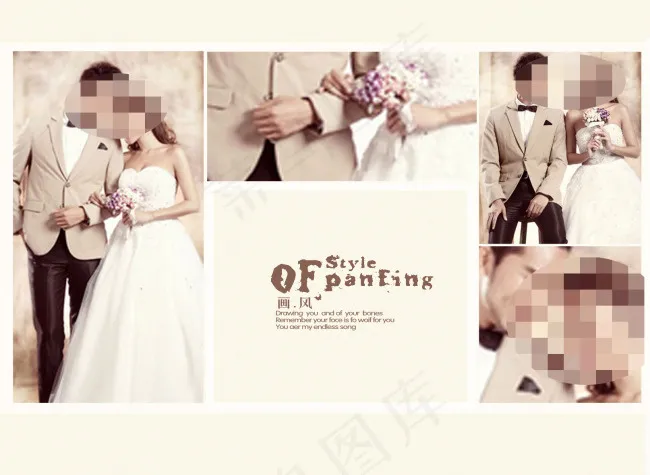 婚纱素材模板下载psd模版下载