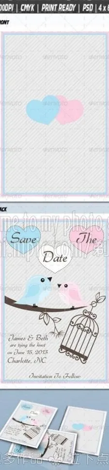 请贴封面设计图片(1275X1875(DPI:300))psd模版下载