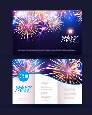 炫彩烟花折页设计矢量素材 (1)