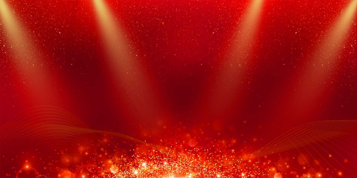 年会盛典企业年会PSD素材年会盛典企业年会PSD素材