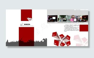 企业画册内页图片