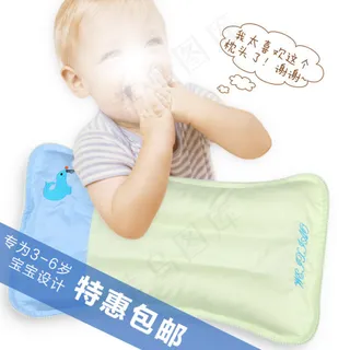 淘宝婴儿枕头主图