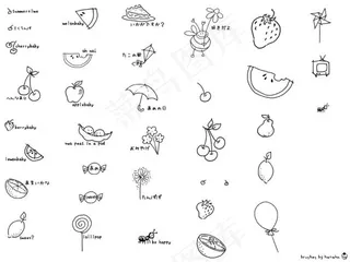 cherrybaby水果笔刷