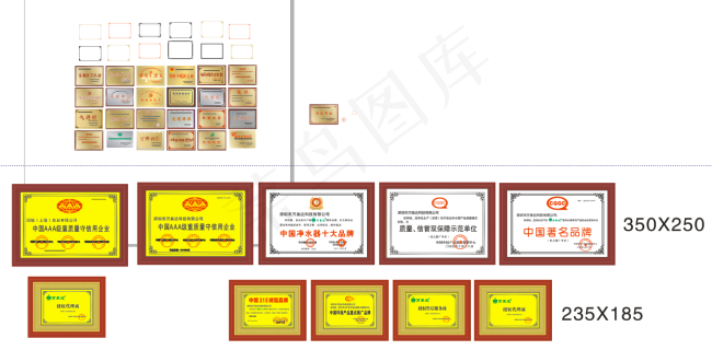 奖牌cdr矢量模版下载