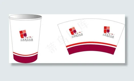 商用纸杯设计