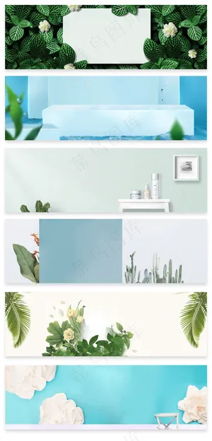 绿色天猫淘宝绿叶促销PSD背景