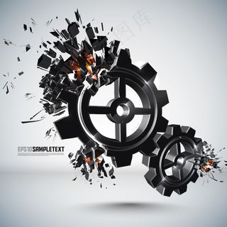 矢量齿轮破碎