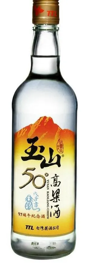 玉山 高粱酒图片