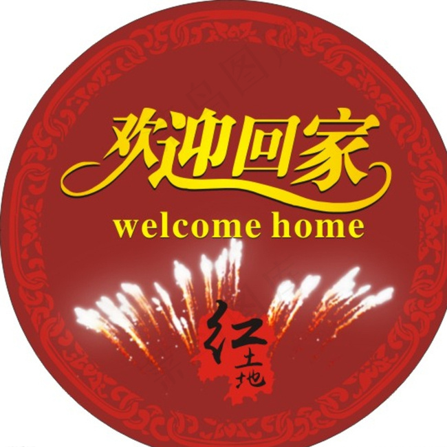 地贴图片cdr矢量模版下载