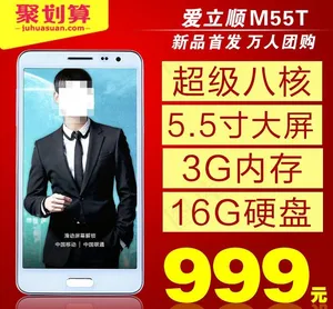 淘宝手机主图图片