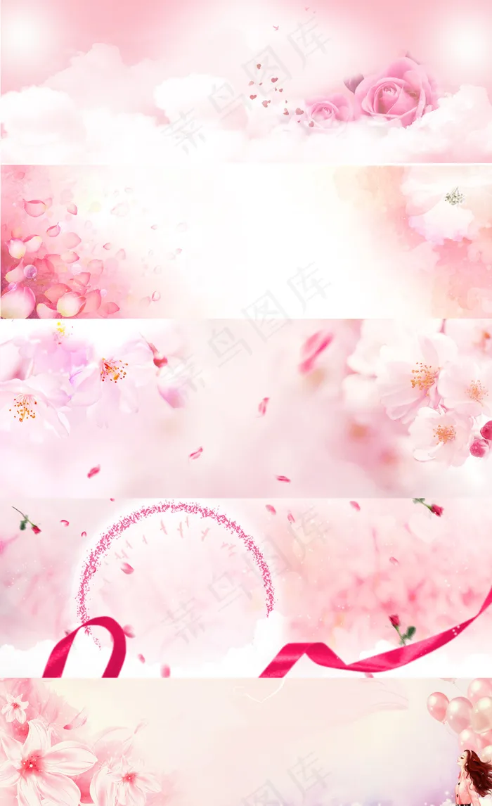 粉红海报背景(1920X3143(DPI:72))psd模版下载