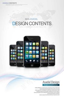 灰色背景前的黑色手机