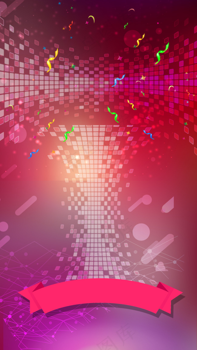 时尚像素风促销海报H5背景