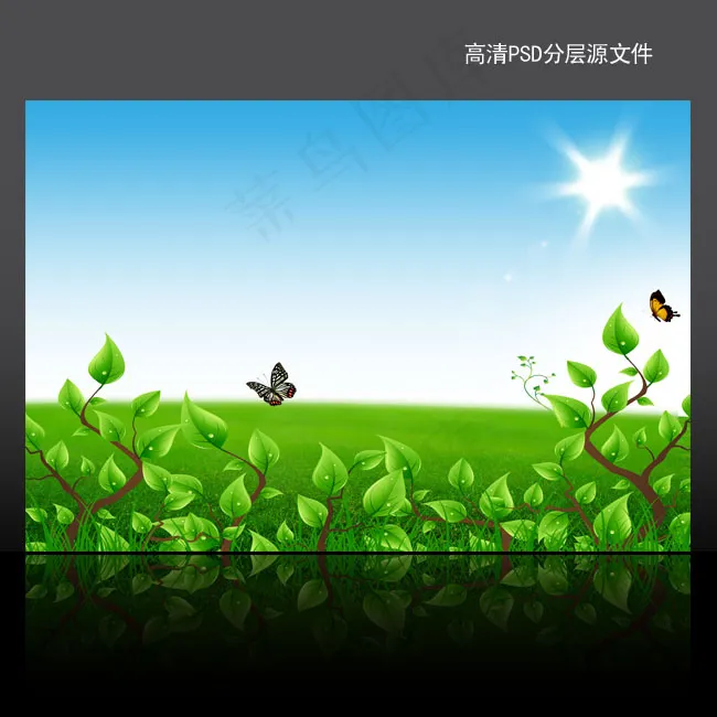 漂亮绿色风景海报背景psd模版下载(4961X3366(DPI:300))psd模版下载