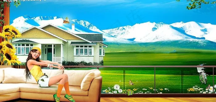 大地房产图片(3999X2126(DPI:300))psd模版下载