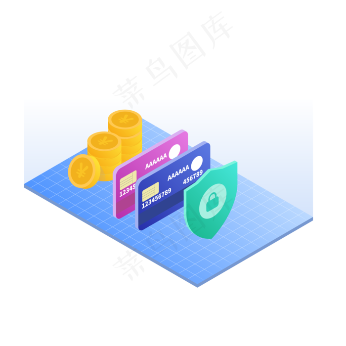 2.5D金融银行安全立体渐变元素,免抠元素