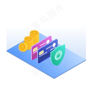 2.5D金融银行安全立体渐变元素,免抠元素