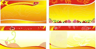 10周年展板背景