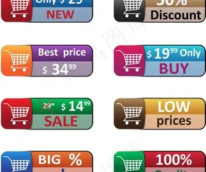 网页促销标签矢量图 AI