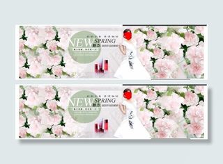春季新品淘宝海报设计