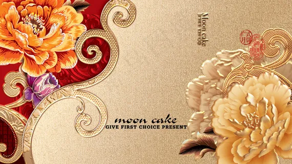 传统风尚品味不凡PSD中秋月