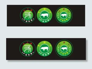 畜牧标志 猪矢量图