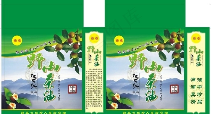 茶油包装图片cdr矢量模版下载
