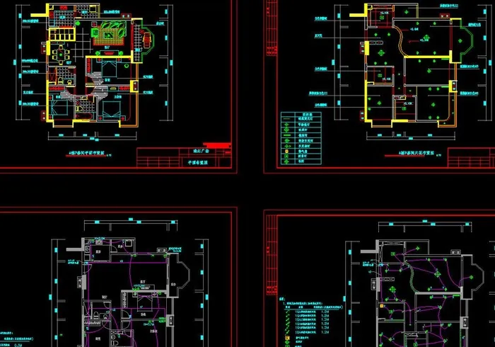 独立小型别墅全套施工
