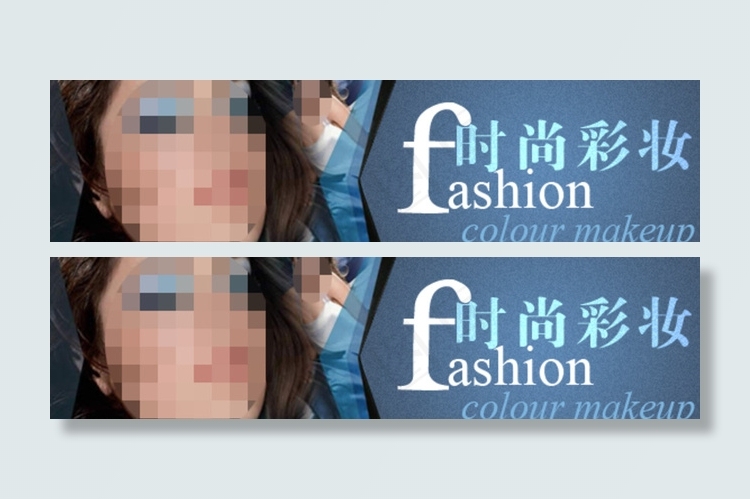 淘宝京东护肤品促销海报图片psd模版下载