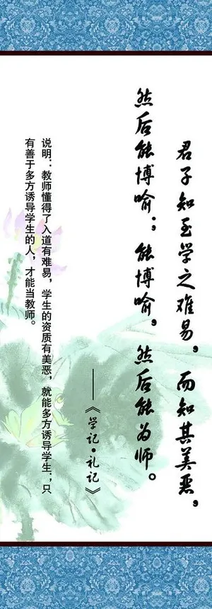 客厅挂图图片 客厅挂图图片