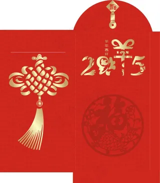 2015新年红包